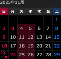 来月のカレンダー