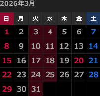 来月のカレンダー