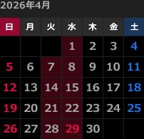 来月のカレンダー