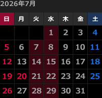 今月のカレンダー