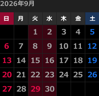 今月のカレンダー
